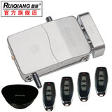 睿强防盗锁隐形遥控锁855电子门锁 家用五金智能锁大门锁电池 RQ855+4个遥控器+手机控制器