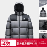 骆驼（CAMEL）【小太阳】户外羽绒服秋冬新款男女加厚保暖羽绒服面包服防泼水 砚墨灰/幻影黑，A33CAPN163J 男女 2XL