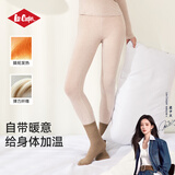 Lee Cooper秋冬保暖套圆领内衣男女秋衣秋裤无痕情侣打底套装防寒单秋衣秋裤