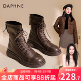 达芙妮马丁靴女2023新款秋冬短靴女英伦风加绒厚底白色单靴子女 棕色 37