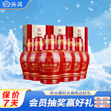 汾酒 老白汾醇柔 清香型白酒 53度 475ml*6瓶 整箱装 喜事宴请送礼