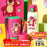 杯具熊（BEDDYBEAR）儿童保温杯带吸管双盖两用儿童水杯316不锈钢学生杯子600ml草莓熊