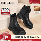 百丽（Belle）复古擦色时装羊皮靴女25冬新款商场柔软舒适粗跟加绒短靴E5S1DDD5 黑色-绒里 34 (220mm)