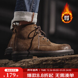 马登工装靴男士复古马丁靴英伦风高帮棕色皮鞋加绒休闲户外沙漠靴子 黄棕色 42 (260mm)
