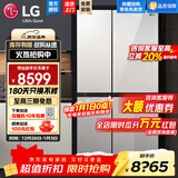 LG 655升对开门电冰箱双开门 风冷无霜节能变频 多维风幕净味养鲜 抗指纹钢化玻璃门 超薄大容量家用 【店铺精选推荐】凝脂白S652GTW16B
