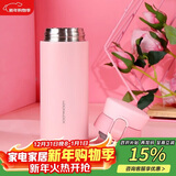 乐扣乐扣（LOCK&LOCK）憧憬弹跳保温杯 316不锈钢保温男随手便携水杯350ML 