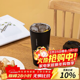 乐扣乐扣（LOCK&LOCK）保温杯遇见元气保温保冷咖啡杯弹跳盖男女颜值水杯550ML黑色