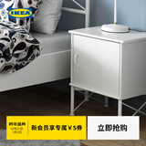 宜家（IKEA）MUSKEN穆斯肯简约收纳柜储物盒开门柜床边桌卧室北欧风 白色