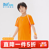 361°童装男女童短袖针织衫夏季新款速干儿童休闲T恤中大童冰爽上衣 亮橘色1204-男童 140 cm