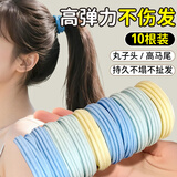 MEN WOO发圈发绳头绳高弹力橡皮筋海盐蓝无痕缝扎发高马尾丸子头少女头饰