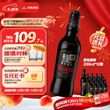 青岛啤酒（TsingTao）精酿啤酒 黑啤酒 原麦汁浓度12°P  330ml12瓶 整箱装 元旦送礼
