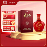 剑南春 东方红1949 52度 500ml 单瓶装 浓香型白酒（新老包装随机发货）