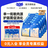 WOWO喔喔猫粮 无谷物大蓝包冻干三鲜全价成猫粮幼猫粮通用猫干粮 【双拼】鳕鱼虾+海苔 10KG