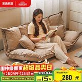 家逸懒人沙发床卧室客厅榻榻米可折叠可躺卧小户型单双人沙发椅