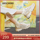 斯凯奇（Skechers）新年礼物奶茶熊女鞋冬厚底老爹鞋软底百搭熊猫鞋休闲运动鞋149238