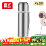 富光保温杯316不锈钢男女士学生大容量真空户外运动壶水杯子家居馆