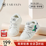 泰兰尼斯秋冬季新款学步鞋中高帮男宝宝鞋气泵防滑防踢机能鞋子 白蓝 冬季加绒选大一码 23 鞋内长15.0cm适合脚长14.0