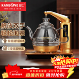 金灶（KAMJOVE）全智能恒温电茶壶自动上水电热水壶茶具 电热水壶玻璃保温烧水壶电热茶炉 G7