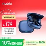 努比亚（nubia）AI蓝牙耳机挂耳式LiveFlip骨传导概念无线开放式运动游戏超长续航通用苹果17华为小米红魔送礼 蓝