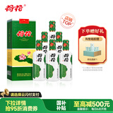 荷花 一品荷花 酱香型白酒 53度 500ml*6瓶 整箱装 贵州酱酒 大曲坤沙