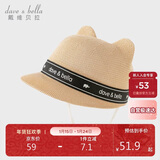 戴维贝拉儿童帽子夏季男童透气马术帽草帽宝宝薄款遮阳帽