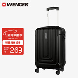 威戈行李箱20英寸拉杆箱登机箱万向轮商务旅行箱密码箱黑色