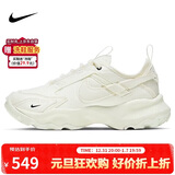 NIKE女休闲鞋老爹鞋TC 7900运动鞋DD9682-100米黄36.5