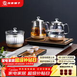 友家铺子（Biooner）全自动上水电热水壶烧水壶家用办公茶台一体机茶桌茶几嵌入式茶具套装 玫瑰金三件套