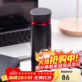 乐扣乐扣（LOCK&LOCK）菲特旋转盖轻量杯保温杯学生商务水杯450ml黑红 LHC4131BKR