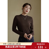 独束大码女装【发热防静电】百搭打底衫女显瘦秋冬新款胖mm针织衫 棕咖色 4XL