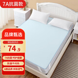 童葵婴儿隔尿垫大号可洗防水床单透气儿童姨妈垫7A抗菌蓝色180*200cm