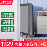 雀满楼【低音杀菌除湿不卡牌】麻将机全自动麻将桌折叠餐桌两用家用一体 专利双折叠44cm收纳-小户型专用 高配版 麻将牌大小请详询客服