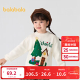 巴拉巴拉童装儿童毛衫男童女童圣诞毛衣秋冬装套头衫宽松 白色调00411 120 cm