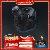 罗技（G）适用于G29/G923/G920的赛车方向盘排挡杆