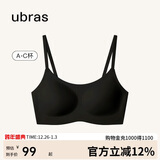 ubras无尺码云感托吊带背心隐形无痕文胸罩内衣女无痕黑