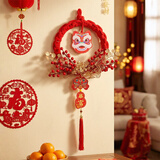 新新精艺新年装饰花环挂件春节装饰装饰客厅高档商场店铺家用福环挂饰