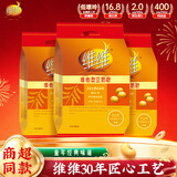 维维豆奶粉560g*3 早餐营养品 速食代餐 黄豆豆浆粉