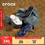 卡骆驰（CROCS）贝雅卡骆班人字拖鞋|205393 深蓝/辣椒红-4CC 41/42(260mm) 