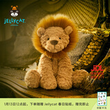 Jellycat波浪毛狮子动物毛绒玩偶公仔安抚潮玩送礼娃娃新年生日礼物 波浪毛狮子 Medium
