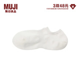MUJI MUJI 男式 合脚直角 运动船袜 袜子 男袜 DAC01A2S 米白色 25-27cm/40-44码