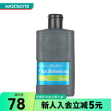 花印（HANAJIRUSHI）新年礼物 【屈臣氏】花印男士保湿控油水份乳100毫升