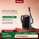 美诺（Miele）【新品】欧洲原装进口 家用卧式吸尘器大功率超强吸力 宠物家庭适用 吸猫毛【新年礼物】 M1 Cat & Dog曜石黑