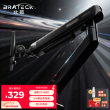 Brateck北弧 显示器支架 机械臂 电脑支架桌面夹式底座 屏幕升降悬空托增高架E530黑17-40吋 适配卓威电竞