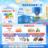 贝拉米（Bellamy's）经典2.0版2段幼儿有机奶粉800g*6罐 6-12月 八大原生HMO 澳洲进口