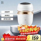 mks修脚神器电动磨脚器充电式磨脚后跟死皮老茧硬皮美足仪工具自动吸尘元旦节礼物送女生 NV8615B