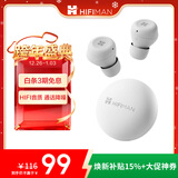 HIFIMAN（海菲曼）TWS450真无线蓝牙耳机 入耳式无线耳机 通话降噪 蓝牙5.3 适用苹果华为小米手机 