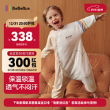bebebus婴儿睡袋春秋冬恒温儿童睡衣四季通用暖宝宝pro分腿防踢被寒冬L码