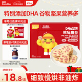 英氏曲奇饼干草莓牛奶味 儿童零食 DHA坚果熊猫曲奇 解馋休闲零食85g