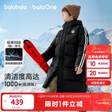 巴拉巴拉儿童羽绒服中长款冬加厚外套男女童2025连帽亲子装保暖防风防泼水