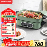 摩飞电器（Morphyrichards）多功能锅 家用多用途锅电火锅电煮锅电蒸锅电炒锅电热锅 2.5升不沾料理锅火锅锅MR9088绿